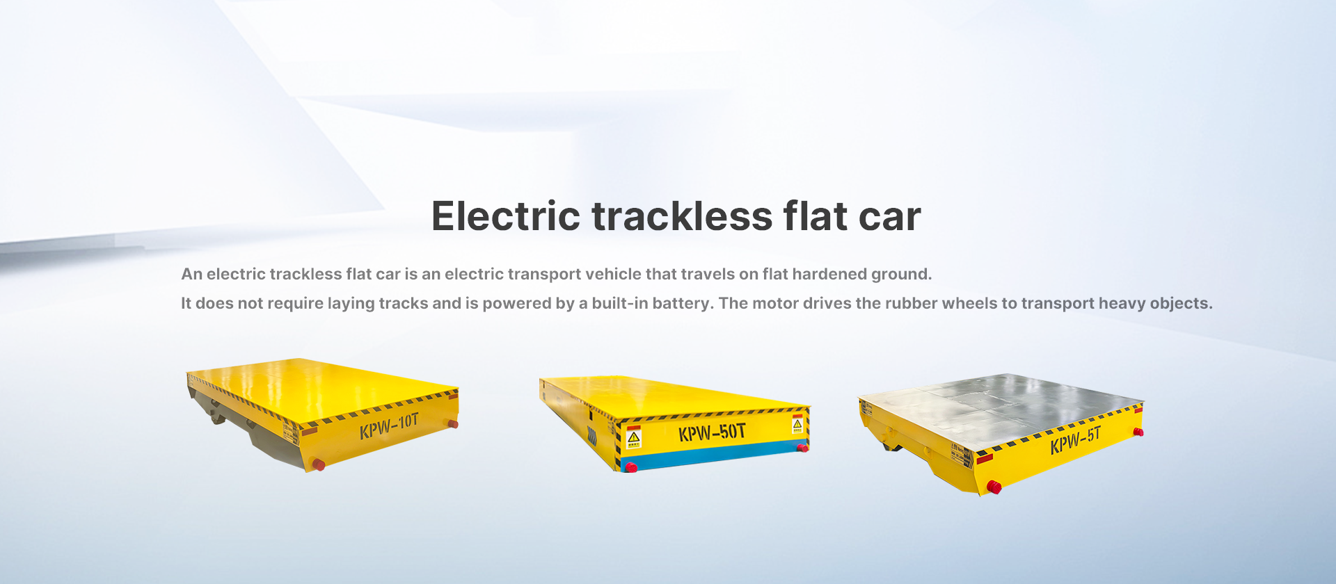 Industrial transfer vehicle